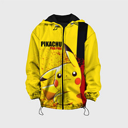 Детская куртка PIKACHU