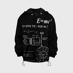 Куртка с капюшоном детская Электродинамика, цвет: 3D-черный