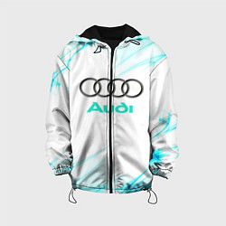 Детская куртка Audi