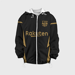 Детская куртка Barcelona away 20-21