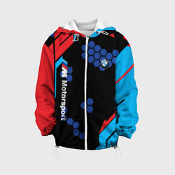 Куртка с капюшоном детская CYBER BMW UNIFORM, цвет: 3D-белый