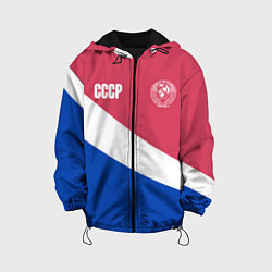 Куртка с капюшоном детская СССР, цвет: 3D-черный