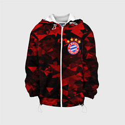 Детская куртка Bayern Бавария
