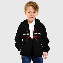 Куртка с капюшоном детская Чужое мнение, цвет: 3D-черный — фото 2