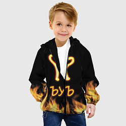 Куртка с капюшоном детская Огненное ЪУЪ, цвет: 3D-черный — фото 2