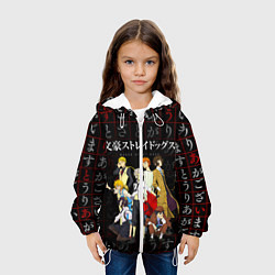 Куртка с капюшоном детская ВЕЛИКИЙ ИЗ БРОДЯЧИХ ПСОВ, цвет: 3D-белый — фото 2