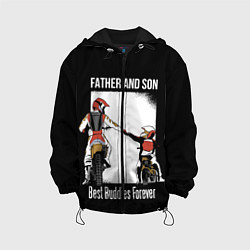 Детская куртка Папа и сын