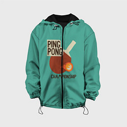 Куртка с капюшоном детская Ping-pong, цвет: 3D-черный