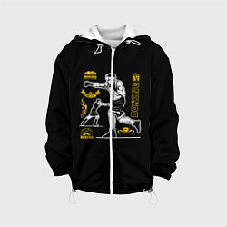 Детская куртка BOXING