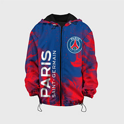 Детская куртка ФК ПСЖ PARIS SAINT GERMAIN