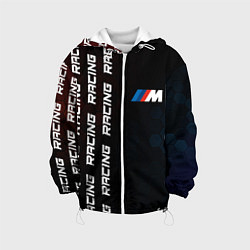 Куртка с капюшоном детская BMW - Racing Pattern on left, цвет: 3D-белый