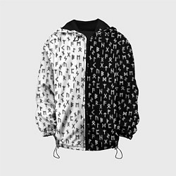 Куртка с капюшоном детская Руны чёрно-белое, цвет: 3D-черный