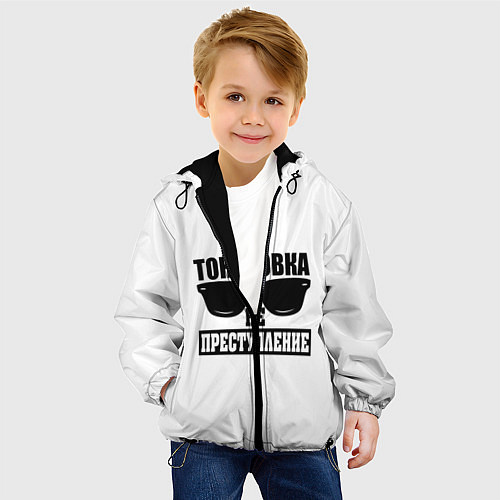 Детская куртка Тонировка не преступление! / 3D-Черный – фото 4