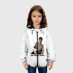 Куртка с капюшоном детская Мурад ни рубля, цвет: 3D-черный — фото 2