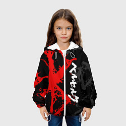 Куртка с капюшоном детская БЕРСЕРК КРАСНОЕ КЛЕЙМО ИЕРОЛГИФЫ, цвет: 3D-белый — фото 2