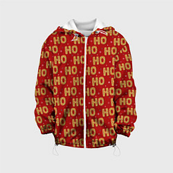 Куртка с капюшоном детская HO-HO-HO, цвет: 3D-белый
