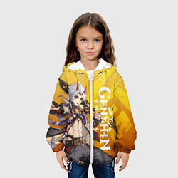 Куртка с капюшоном детская ARATAKI ITTO GEO, цвет: 3D-белый — фото 2