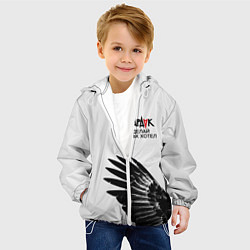 Куртка с капюшоном детская Бардак-Сделай, как хотел White Theme, цвет: 3D-белый — фото 2