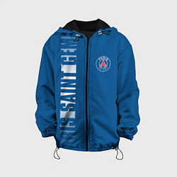 Куртка с капюшоном детская PSG PARIS SAINT GERMAIN WHITE LINE SPORT, цвет: 3D-черный