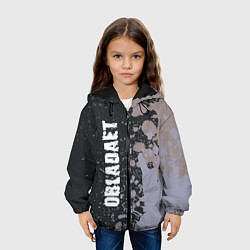 Куртка с капюшоном детская OBLADAET - Краска, цвет: 3D-черный — фото 2