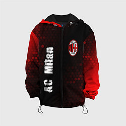 Детская куртка AC MILAN AC Milan Графика