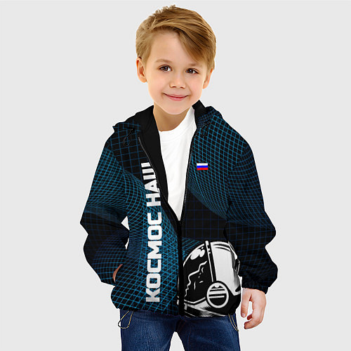 Детская куртка РОСКОСМОС на новом витке / 3D-Черный – фото 4