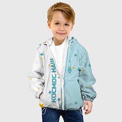 Куртка с капюшоном детская ROSCOSMOS kids, цвет: 3D-белый — фото 2