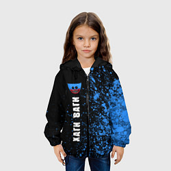 Куртка с капюшоном детская ХАГИ ВАГИ - Краски Вертикально, цвет: 3D-черный — фото 2