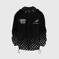 Детская куртка Audi, Ауди, Звезды