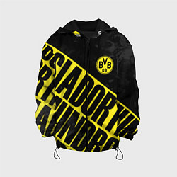 Детская куртка Боруссия Дортмунд, Borussia Dortmund