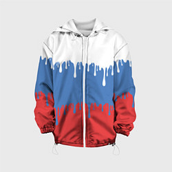 Куртка с капюшоном детская Флаг России потёки, цвет: 3D-белый