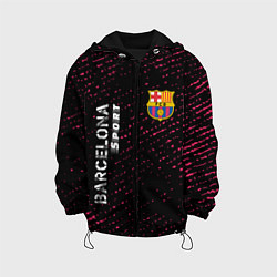 Куртка с капюшоном детская БАРСЕЛОНА Barcelona Sport - Потертости, цвет: 3D-черный