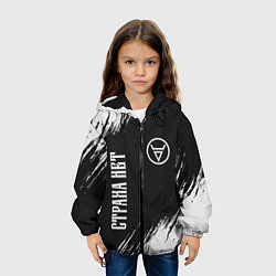 Куртка с капюшоном детская СТРАХА НЕТ - СИМВОЛ ВЕЛЕСА - Краска, цвет: 3D-черный — фото 2
