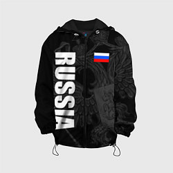 Детская куртка RUSSIA - BLACK EDITION