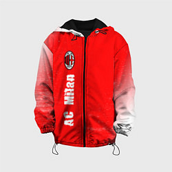 Куртка с капюшоном детская AC MILAN AC Milan Графика, цвет: 3D-черный