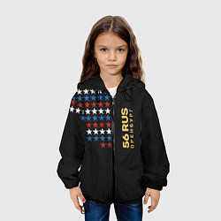 Куртка с капюшоном детская Оренбург 56 RUS, цвет: 3D-черный — фото 2