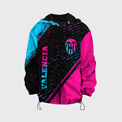 Детская куртка Valencia Neon Gradient