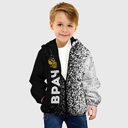 Куртка с капюшоном детская Врач из России и Герб Российской Федерации FS, цвет: 3D-черный — фото 2