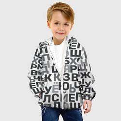 Куртка с капюшоном детская Кириллица Буквы русского алфавита, цвет: 3D-белый — фото 2