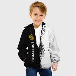 Куртка с капюшоном детская Геодезист из России и герб РФ: по-вертикали, цвет: 3D-черный — фото 2