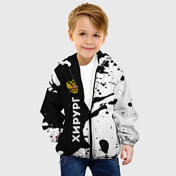 Куртка с капюшоном детская Хирург из России и герб РФ: по-вертикали, цвет: 3D-черный — фото 2