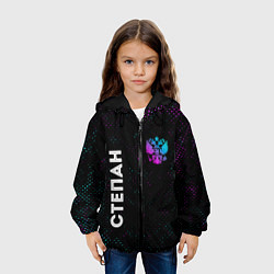 Куртка с капюшоном детская Степан и неоновый герб России: надпись, символ, цвет: 3D-черный — фото 2