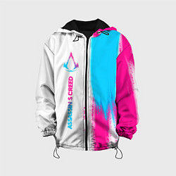 Детская куртка Assassins Creed neon gradient style: по-вертикали