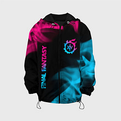 Куртка с капюшоном детская Final Fantasy - neon gradient: надпись, символ, цвет: 3D-черный
