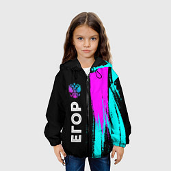 Куртка с капюшоном детская Егор и неоновый герб России: по-вертикали, цвет: 3D-черный — фото 2