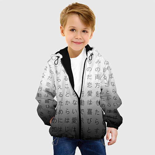 Детская куртка Black and white hieroglyphs / 3D-Черный – фото 4