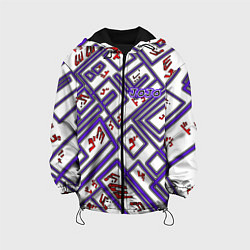 Куртка с капюшоном детская Jojo theme, цвет: 3D-черный