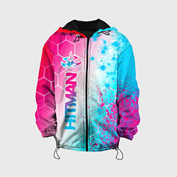 Детская куртка Hitman neon gradient style: по-вертикали