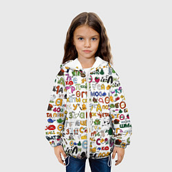 Куртка с капюшоном детская Много ребусов, цвет: 3D-белый — фото 2