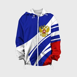 Куртка с капюшоном детская Герб России на абстрактных полосах, цвет: 3D-белый